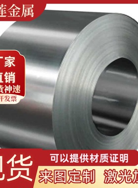 GCR15SiMN Cr4Mo4V轴承钢现货C40碳素结构Y200PB圆钢SCr21板料CK6