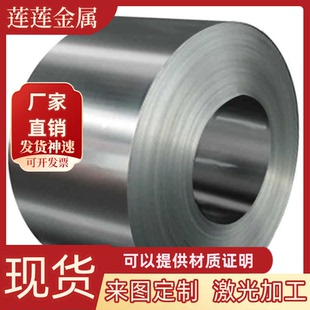 GCR15SiMN Cr4Mo4V轴承钢现货C40碳素结构Y200PB圆钢SCr21板料CK6