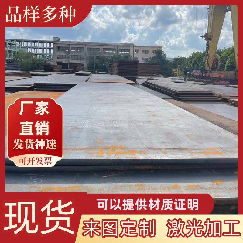 30crmnsia 35crmnsia  25cr2mova 38crmoal圆棒50crv 60Si2Mn圆钢