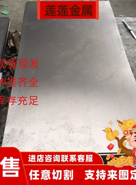 供应 HC650/980DP冷轧板卷 深冲冷轧板卷 双面高强度汽车冷轧钢板
