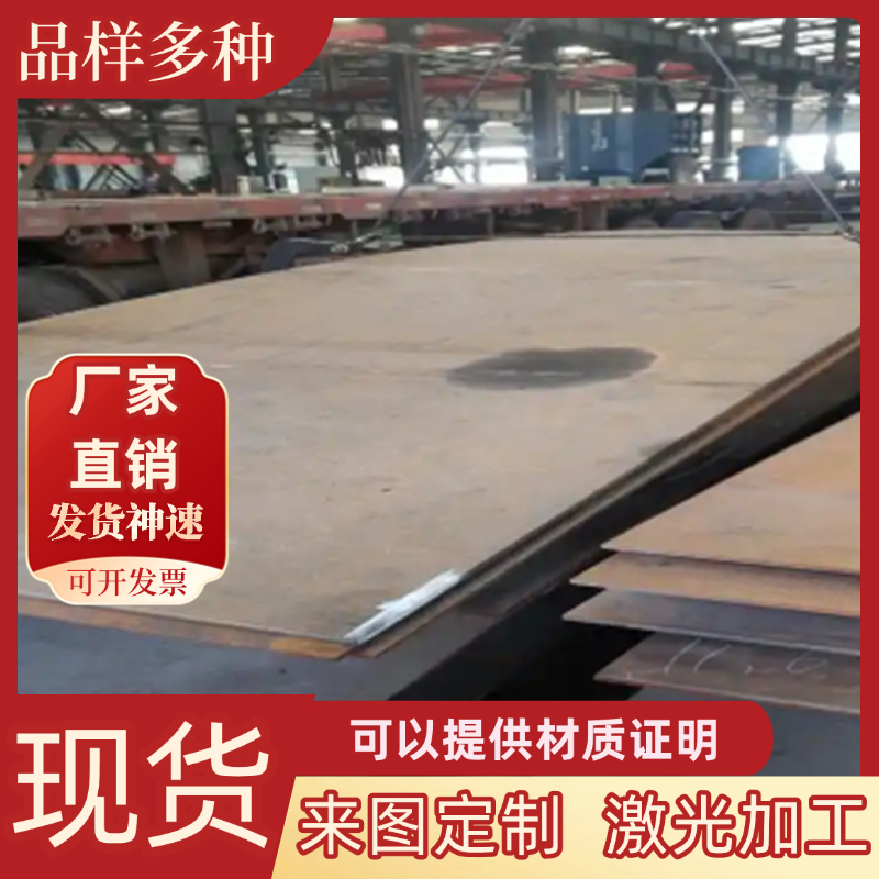C-276哈氏合金N10276圆棒NS3304钢板C276无缝钢管HC276可零切定制