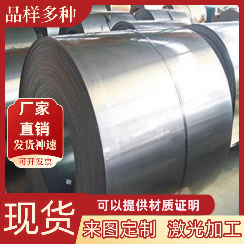 弹簧钢40Mn圆钢 2CD43B圆棒 ASTM 1043钢板 SWRH 42B板材 C42D料