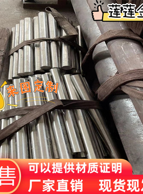 铝合金A380 A380.1 A380.2铝板ADC12压铸铝铸造铝铝棒 无砂眼气孔