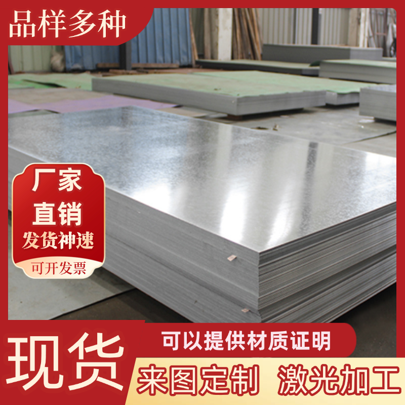 AL2017铝厚板 AL5052-H112铝棒 AL6063铝板6063-T6 6063T5光面铝