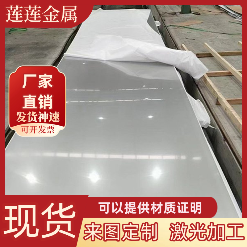 CK60碳素结构钢C70D圆钢1.1151圆棒C66D碳钢材料C16E ETG100 1026