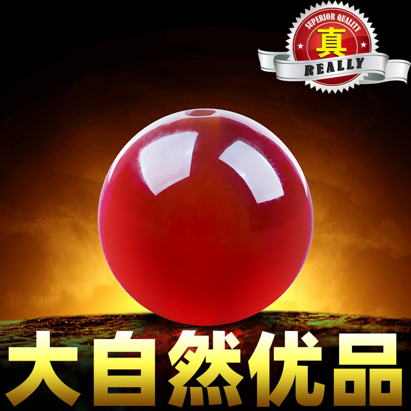 高种8A级天然红玛瑙散珠