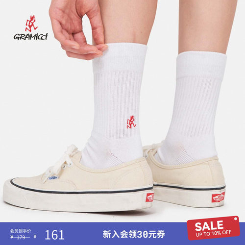【季末折扣】GRAMICCI小野人男女款刺绣LOGO休闲短款袜子SX-M06