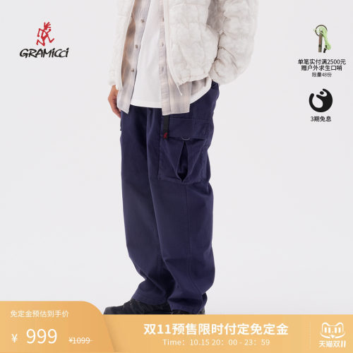 Gramicci小野人多口袋工装长裤男