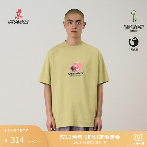 Gramicci小野人户外运动休闲印花短袖T恤G6SU-T005-D