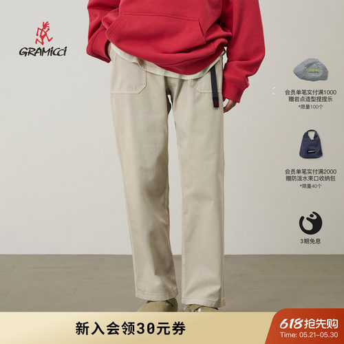 【26新款】GRAMICCI小野人春夏女款直筒工装休闲长裤子G6SW-P004