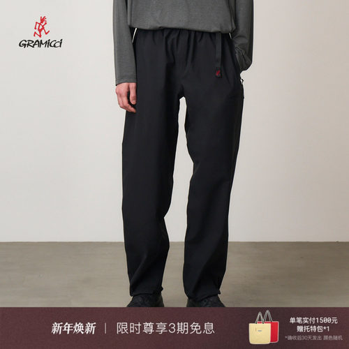 GRAMICCI防水冲锋裤长裤