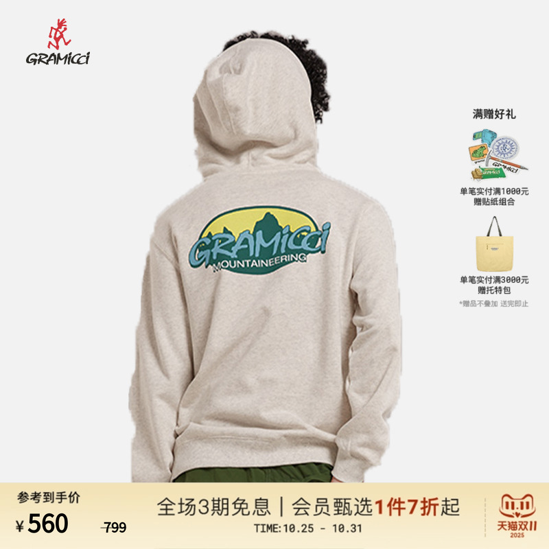 GRAMICCI小野人印花套头连帽卫衣