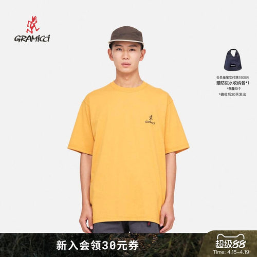 GRAMICCI小野人男女同款经典印花logo圆领短袖情侣T恤G4SU-T096