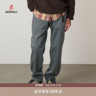 G102 OGT 斜紋棉徒步攀巖直筒長褲 GRAMICCI小野人山系男士