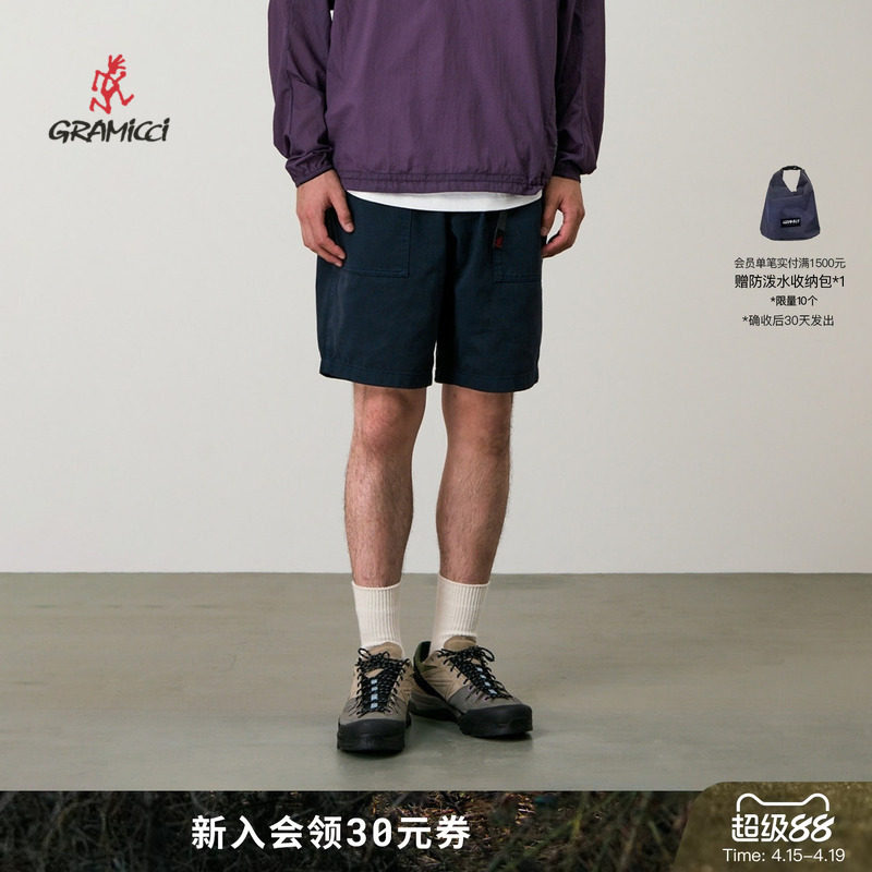 【26新款】GRAMICCI小野人男女户外攀岩宽松休闲短裤子G4SU-P002