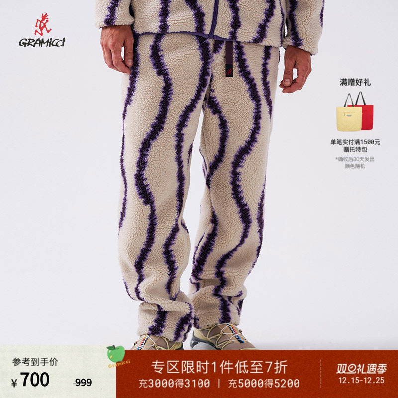 GRAMICCI小野人毛绒长裤