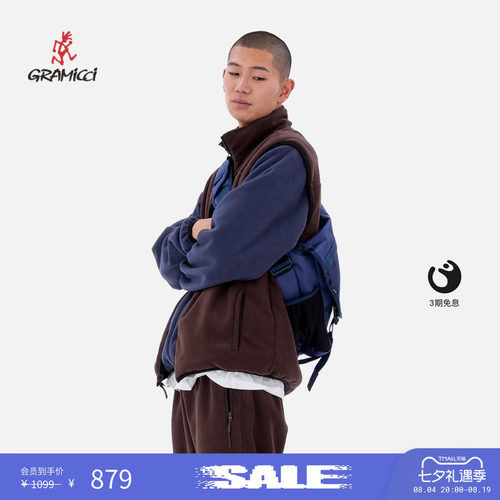 【季末折扣】GRAMICCI小野人男女款抓绒两面穿上衣外套G5FU-J004