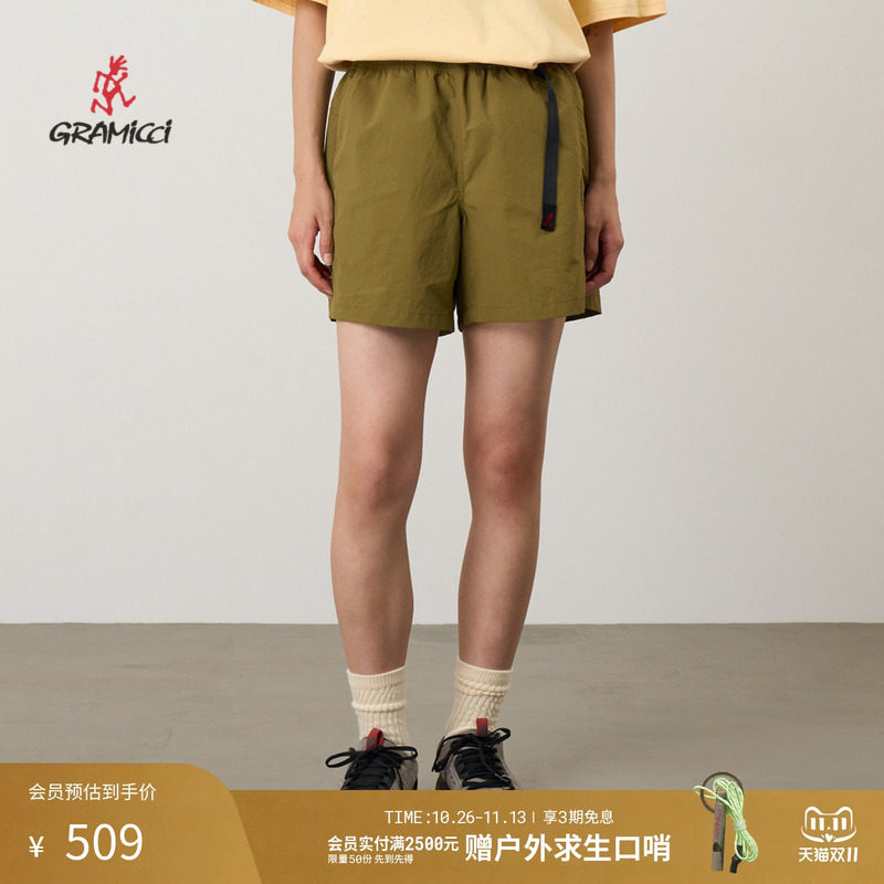 Gramicci小野人女士尼龙防泼水晒夏季短裤G6SW-P035