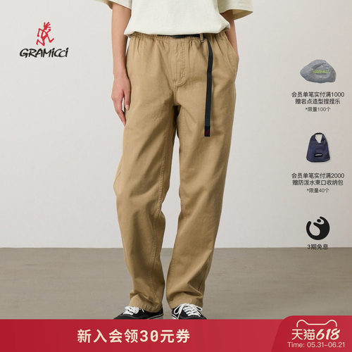 GRAMICCI小野人女士休闲裤