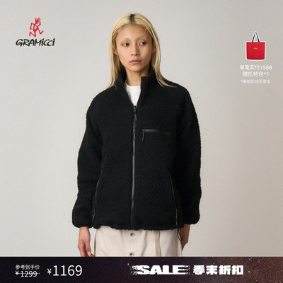 【季末折扣】GRAMICCI小野人男女仿羊羔绒尼龙两面穿外套上衣J014