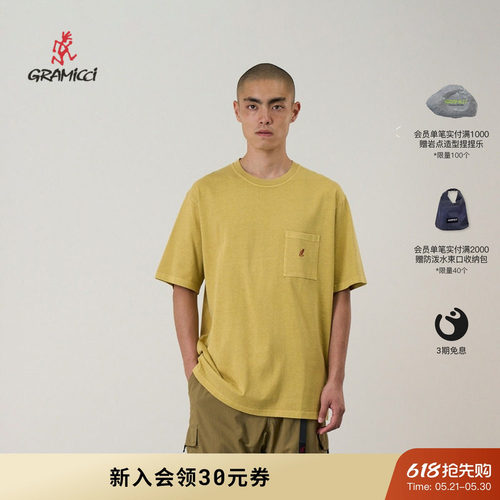 【26新款】GRAMICCI小野人水洗LOGO休闲纯棉短袖T恤G304-OGJ-PG