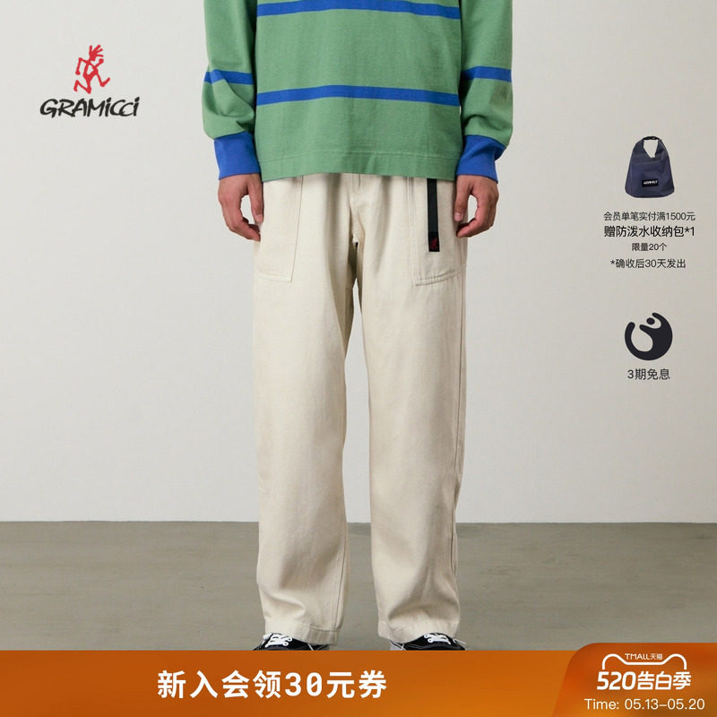 【26新款】GRAMICCI小野人棉麻混纺工装廓形休闲长裤男G6