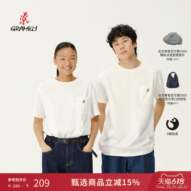 GRAMICCI小野人男女同款山系刺绣休闲纯棉logo短袖T恤1