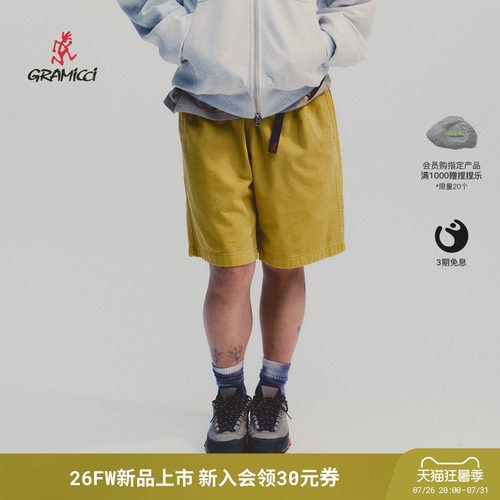 【26夏】GRAMICCI小野人男士户外运动休闲滑板短裤子G4SM-P123