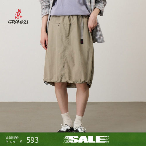 【季末折扣】GRAMICCI小野人防晒百搭女款尼龙中长裙子G6SW-SK077