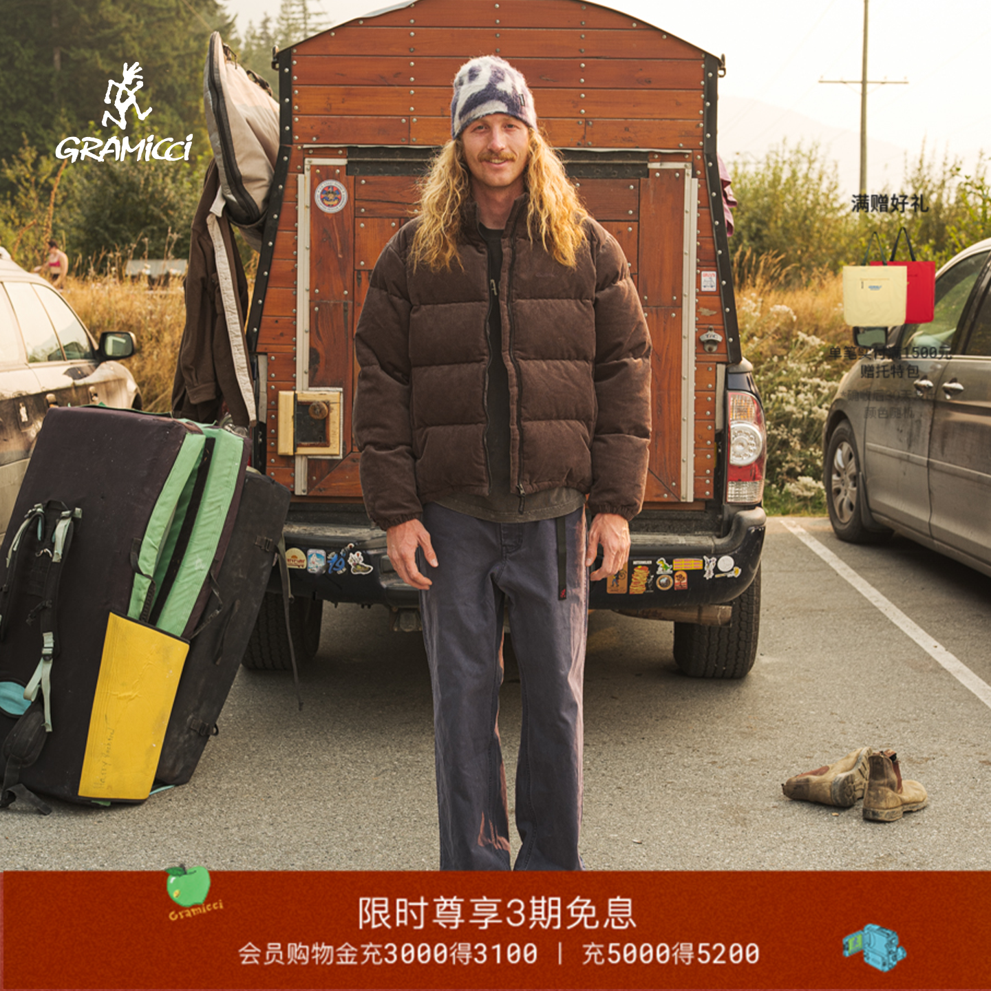 【MSC系列】GRAMICCI小野人冬季灯芯绒加厚棉服外套G5FU-J007-D