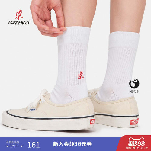 【季末折扣】GRAMICCI小野人男女款刺绣LOGO休闲短款袜子SX-M06