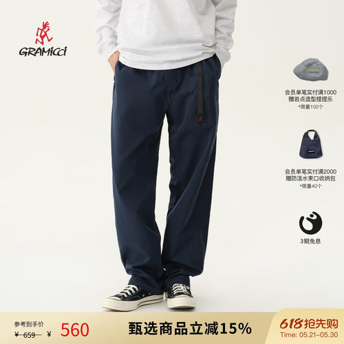 GRAMICCI男士复古攀岩长裤