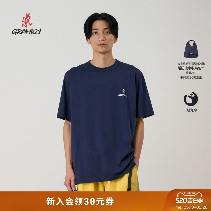 GRAMICCI小野人男女同款印花logo圆领抗皱短袖情侣T恤G