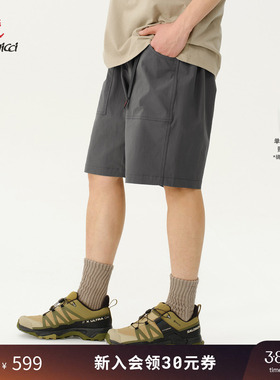 GRAMICCI小野人凉感面料休闲男款短裤五分裤GMP-25SC03