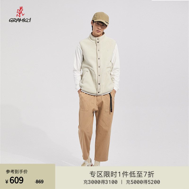 GRAMICCI小野人马甲背心