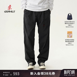 23SC03 子男GMP GRAMICCI小野人户外通勤男士 腰带休闲直筒攀岩长裤