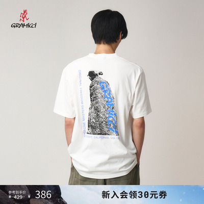 【季末折扣】GRAMICCI小野人25秋图案短袖T恤G5FU-T086