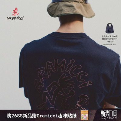 【26新款】GRAMICCI小野人男女同款舒适宽松休闲短袖T恤G6SU-T097