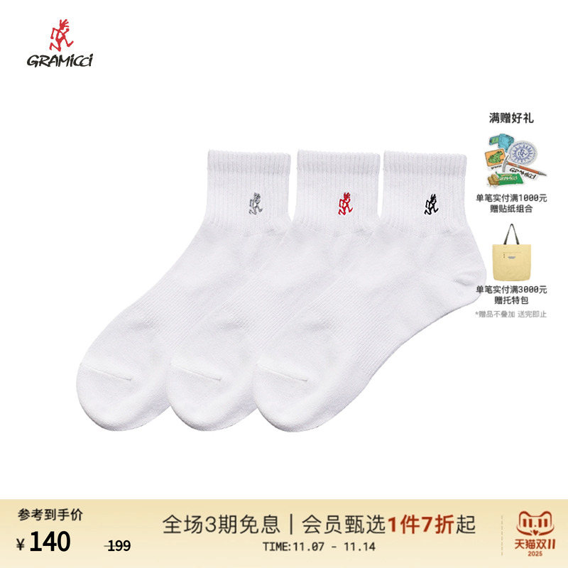 GRAMICCI小野人短袜棉袜