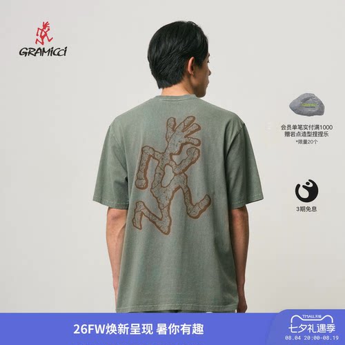 【26夏】GRAMICCI小野人男女图案休闲短袖T恤宽松上衣G6FM-T110