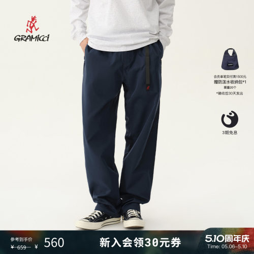 GRAMICCI男士复古攀岩长裤