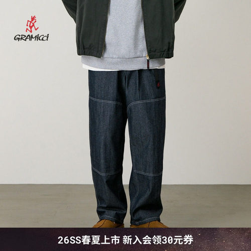 26新款男款春夏宽松廓形工装裤