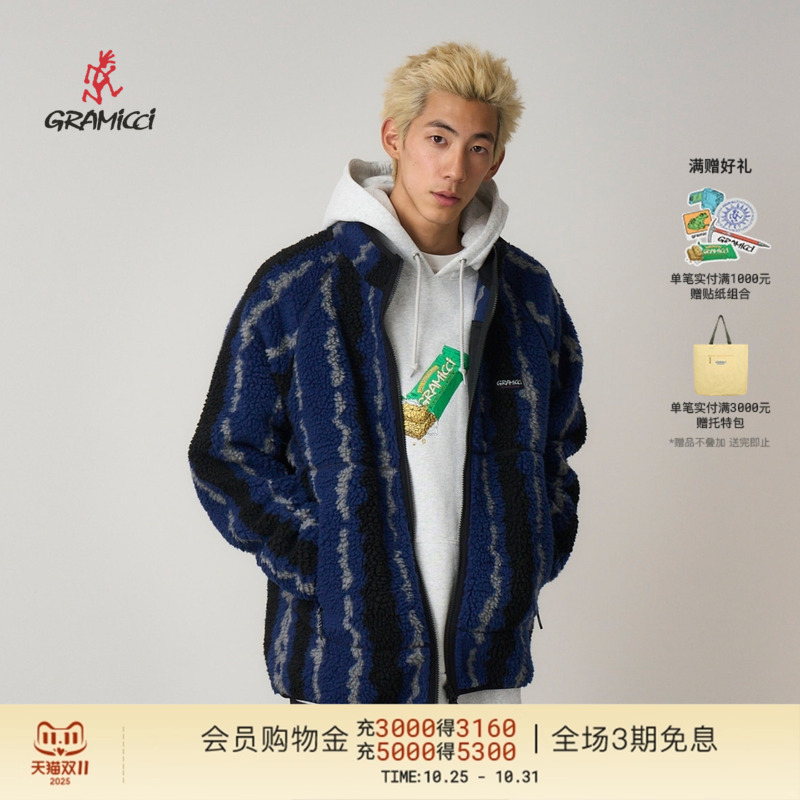 GRAMICCI小野人加厚仿羊羔绒简约立领针织休闲外套上衣G5FU-J043