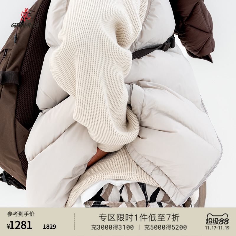 小野人冬季羽绒马甲外套