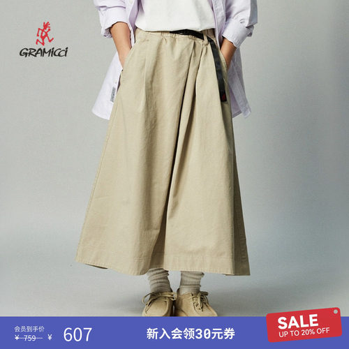 GRAMICCI女士休闲A字半身裙