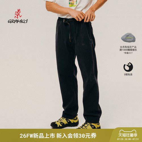 GRAMICCI纯色直筒休闲工装裤