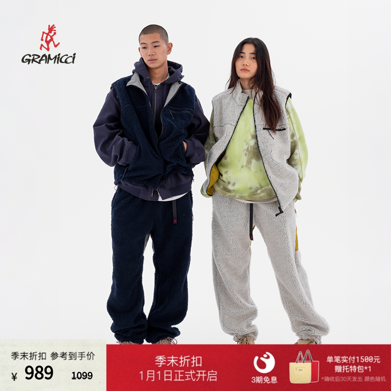 【季末折扣】GRAMICCI小野人冬季男女款两面穿马甲上衣外套J015,男装,夹克,淘宝优惠券,粉丝福利购,淘宝优惠卷