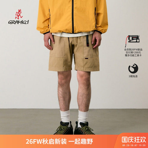 Gramicci小野人直筒短裤男士户外休闲全棉工装裤26秋G104-OGT