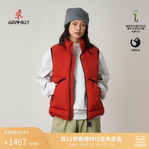 Gramicci小野人秋冬男女同款立领外套羽绒马甲G5FU-J018