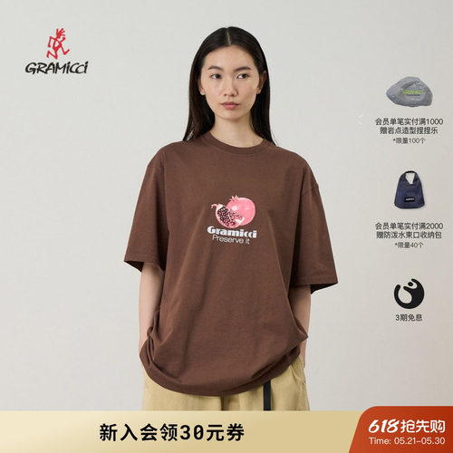 【MSC系列】26新款GRAMICCI小野人运动休闲短袖T恤G6SU-T005-D
